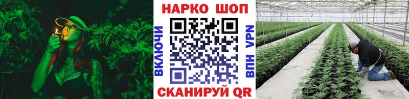 Как найти наркотики Агидель АМФ  Бошки Шишки 