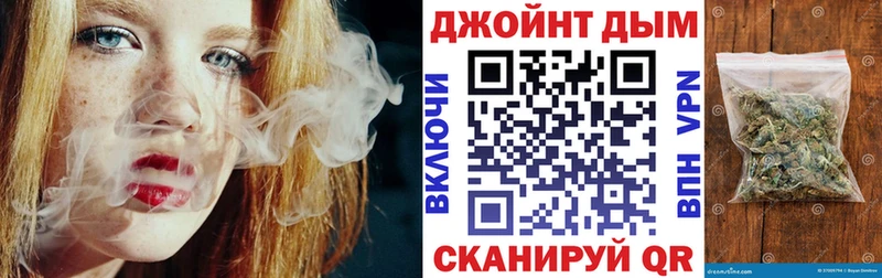 Гашиш Агидель