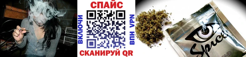 Бутират GHB  закладки  MEGA ТОР  Агидель 