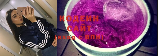 дистиллят марихуана Наволоки