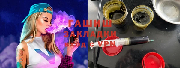 дистиллят марихуана Наволоки