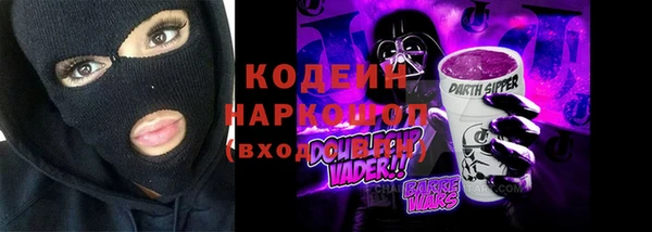 дистиллят марихуана Наволоки