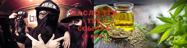 МДПВ Навашино