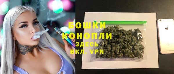 дистиллят марихуана Наволоки