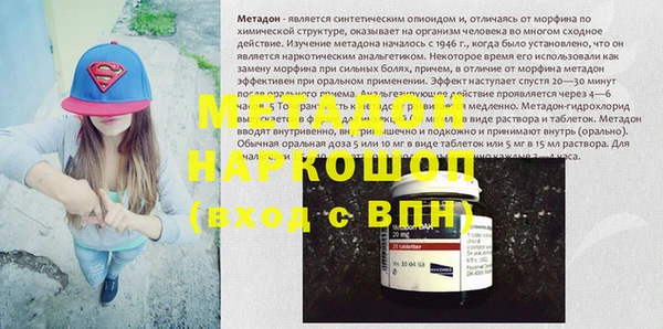 МДПВ Навашино