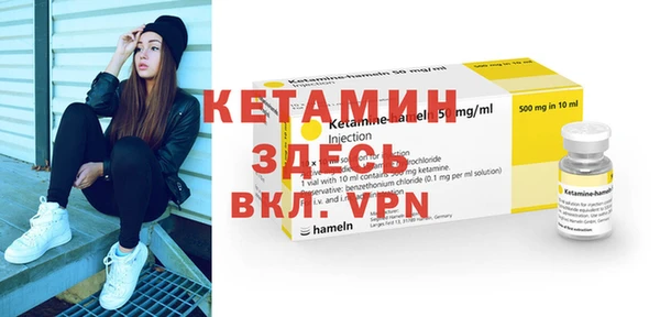 МДПВ Навашино