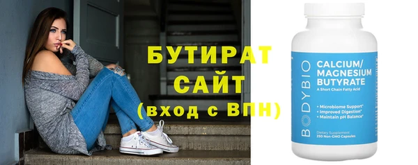 МДПВ Навашино
