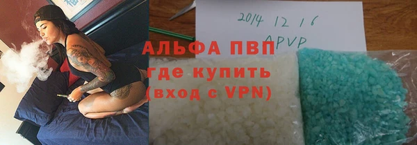 мефедрон Надым