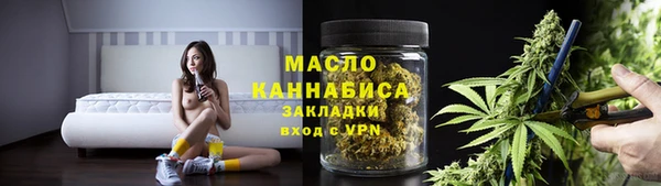 мефедрон Надым