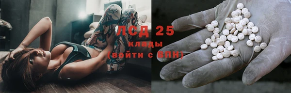 дистиллят марихуана Наволоки
