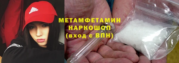 дистиллят марихуана Наволоки