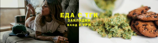 МДПВ Навашино