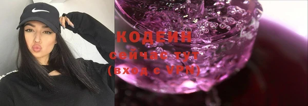 дистиллят марихуана Наволоки