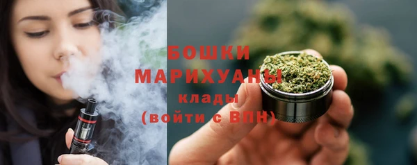 мефедрон Надым