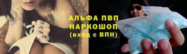 МДПВ Навашино