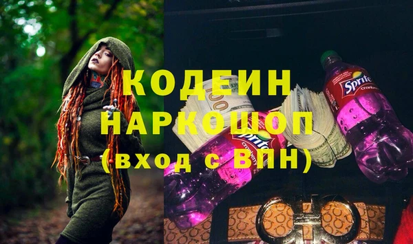 МДПВ Навашино