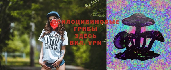 дистиллят марихуана Наволоки