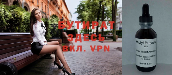 МДПВ Навашино