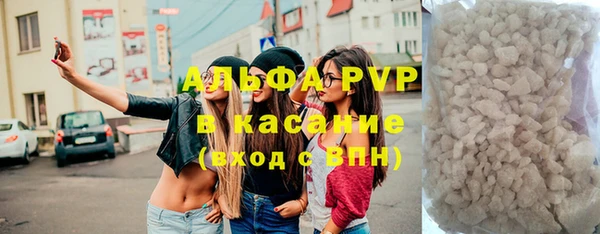 МДПВ Навашино
