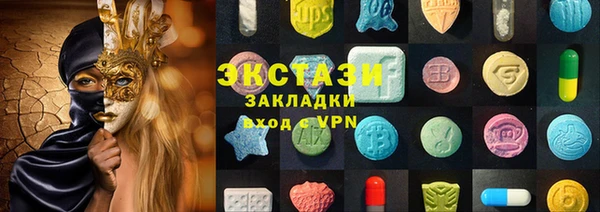 дистиллят марихуана Наволоки