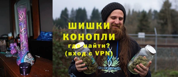 МДПВ Навашино