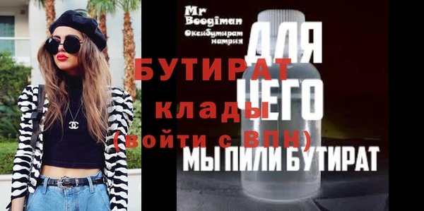 МДПВ Навашино