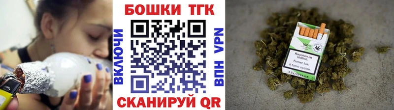 Шишки марихуана VHQ  Агидель 